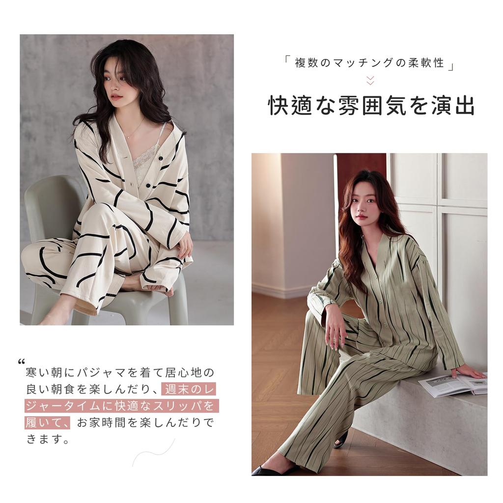 Pijama de Manga Comprida Narebuy Conjunto Feminino de Inverno V-Neck Macio e Solto Elástico Preguiçoso, Fino, Frente com Botões, Confortável, Respirável, Ajuste, Cintura, Quente,