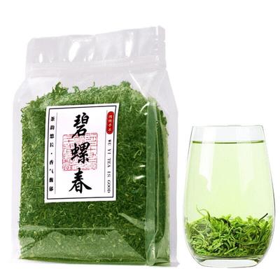 Biluochun New Tea Suzhou Dongting Biluochun čajové lístky Jarní čaj Zelený čaj 250g
