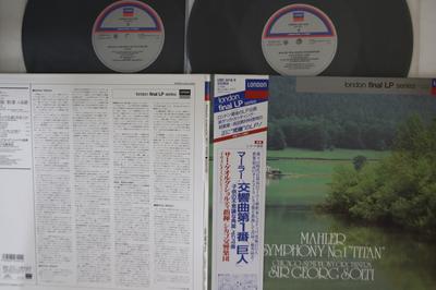 LP Record MAHLER, SIR GEORG SOLTI, CHICAGO SY - Symphony No.1 In D Major ''titan'' L00C54189 LONDON Japan Obi Classical Used