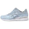 Chaussures pour femme – Baskets