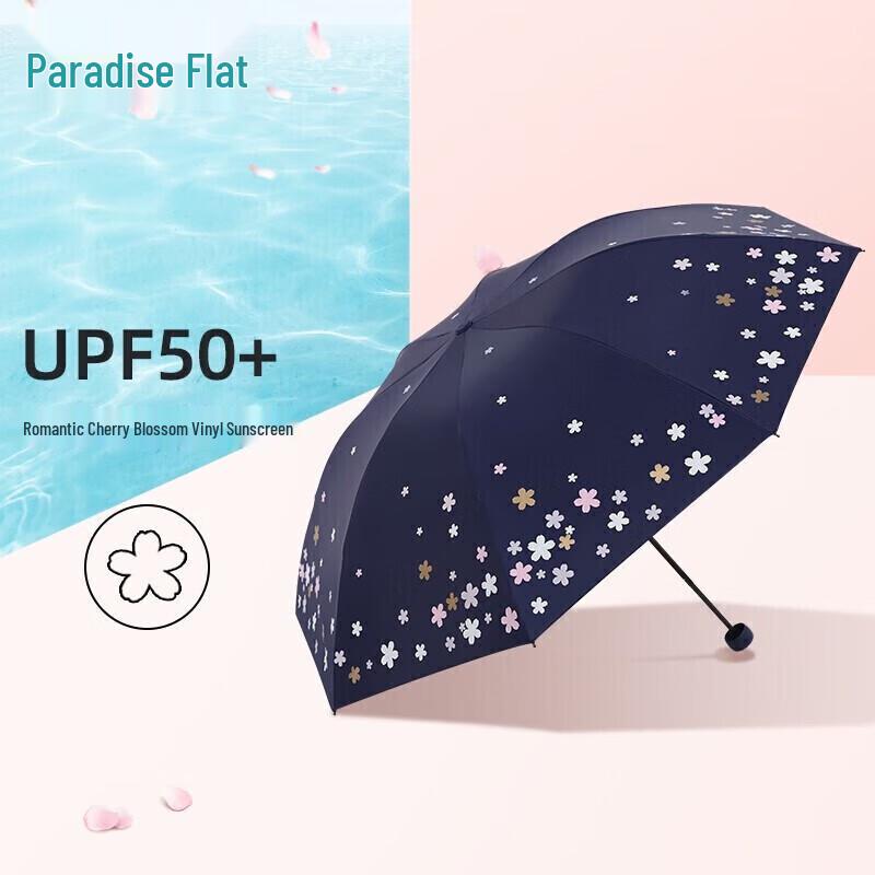 Paradise Romantic Cherry Blossom UV Protection Travel Umbrella