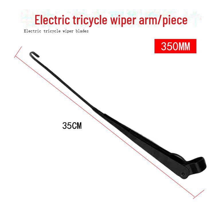 Электрические стеклоочистители для четырехколесных транспортных средств, электромобилей, трехколесных фургонов и аккумуляторных транспортных средств.