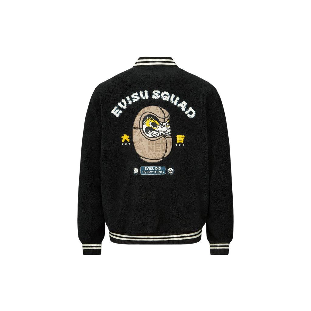 Evisu Autunno Inverno Da Mo Patch in Pelle Vestibilità aderente Lettera Giacca da baseball Uomo giacche Nero 2EAHTM2JK741XXPQ