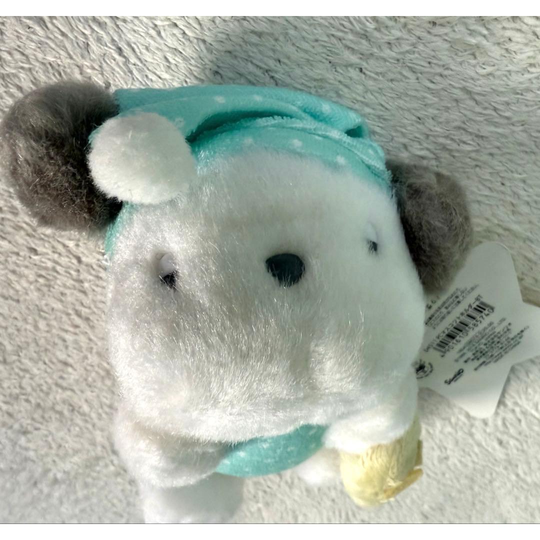Pochacco Bedtime Mascot Keychain Plush Toy Made in 2018