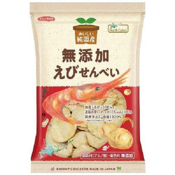 Japan North Colors Pure Japanese Rice (Shrimp crackers / Small fish crackers) 65g