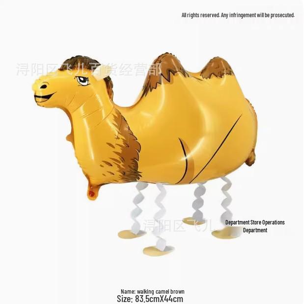 Cartoon Animal-Shaped Walking Pet Balloon for Children's Birthdays