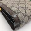[Pre-Owned] Gucci Ophidia Small Shoulder Bag 'GG Supreme' - Good #W6VZCM