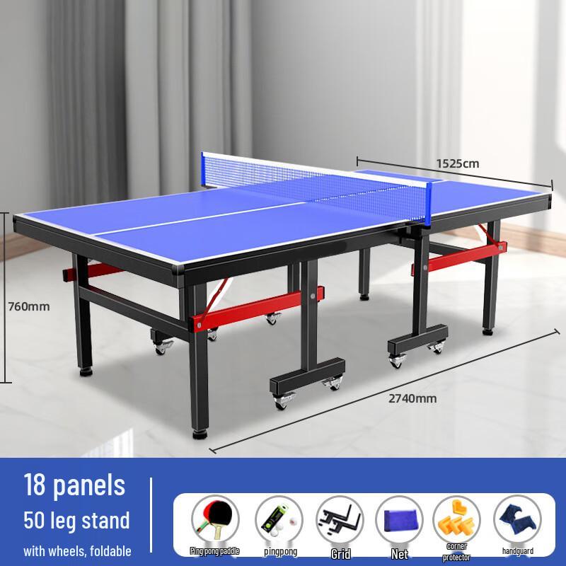 Junyi Indoor Foldable Ping Pong Table