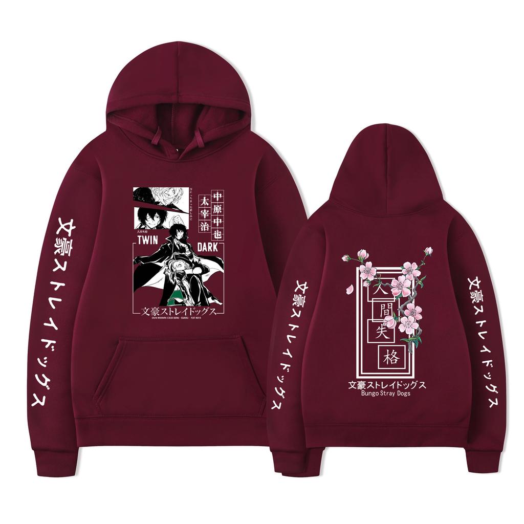 Hooded Sweater Men'S Tide Autumn And Winter Wenhao Wild Dog Human Disqualification Dazaiji Two-Dimensional Clothing Animation Clothes