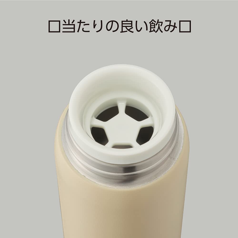 Doshisha Fluffy Air Mug Bottle, 480ml, Coral