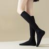 Einfache Vintage Coole Weiche Stulpen Socken Garn Gestrickt Trendige Sport Freizeit Vielseitig Vier Jahreszeiten Unifarbene Socken