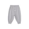 Babylove Unisex Casual Loose Long Pants