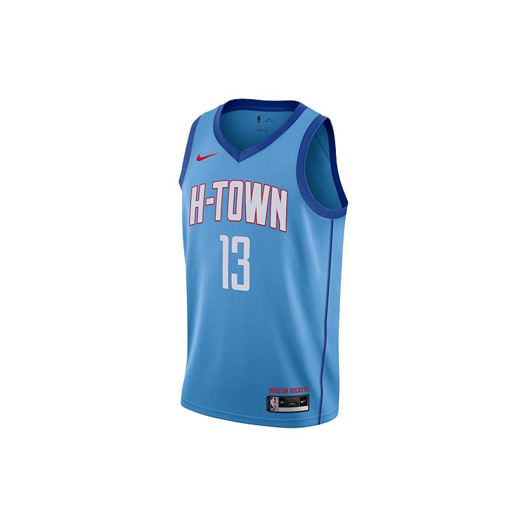 Nike Harden City Edition Swingman Jersey CN1731-467 S