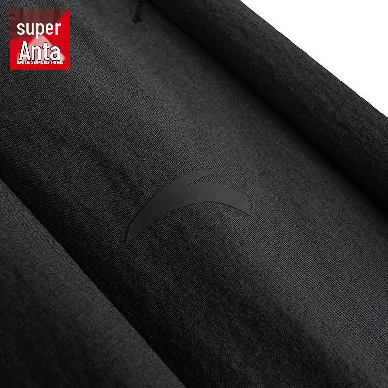Anta Women's Quick-Dry Wide-Leg Sports Pants