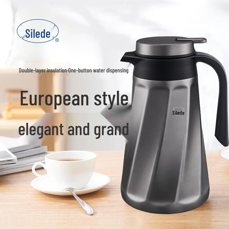 Silede 304 Stainless Steel Vacuum Insulated Thermos Pot