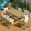 Portable Outdoor Folding Table & Chair Set with Storage Bag for Camping