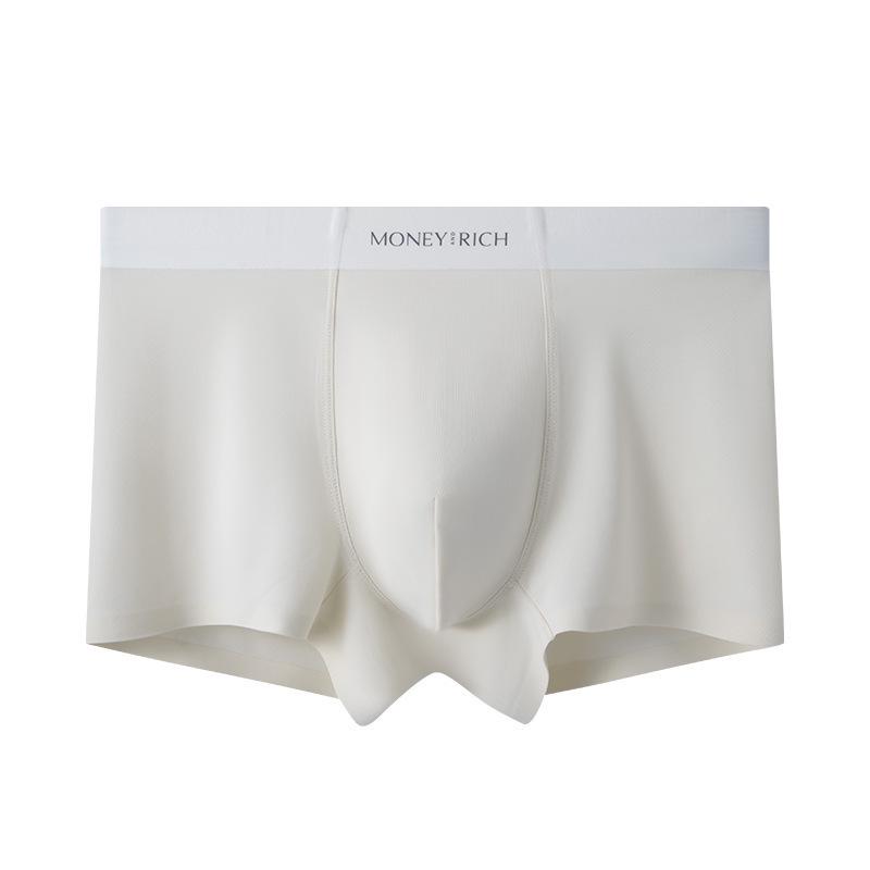 Men s Antibacterial Ice Silk Boxer Briefs - Cool, Breathable, Seamless Sports Underwear