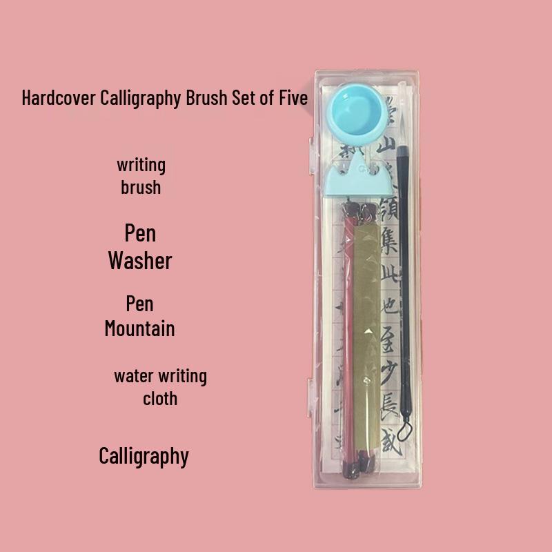 Calligraphy Gift Set: Four Treasures - Brush, Ink, Paper, Inkstone for Students and Practice