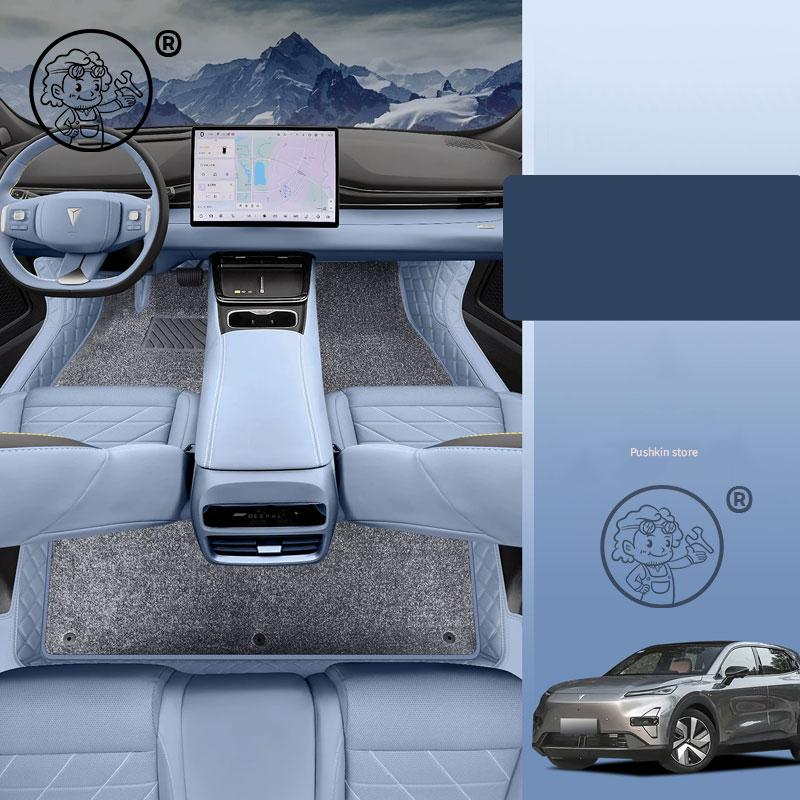 For Changan DEEPAL S05 2025 2026 Car Floor Mats Dirt-resistant Foot Carpet Floor Cover Auto Interior Decorative Accessories