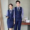 Unisex Hotel Property Staff Formal Vest Uniform 3-Piece Set