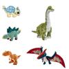 Cute And Soft Jurassic Dinosaur Plush Toys Available In Five Different Species!