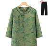 2026 Modern Cardigan Top for Middle-Aged and Elderly Women: New Chinese Style Fashion for Moms
