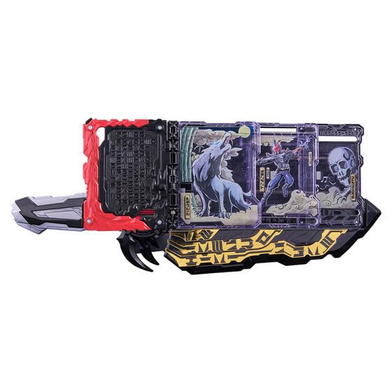 Kamen Rider Saber DX Black Storm Sword Jet Black Emblem & Skeleton Ninja Legend Wonder Ride Book