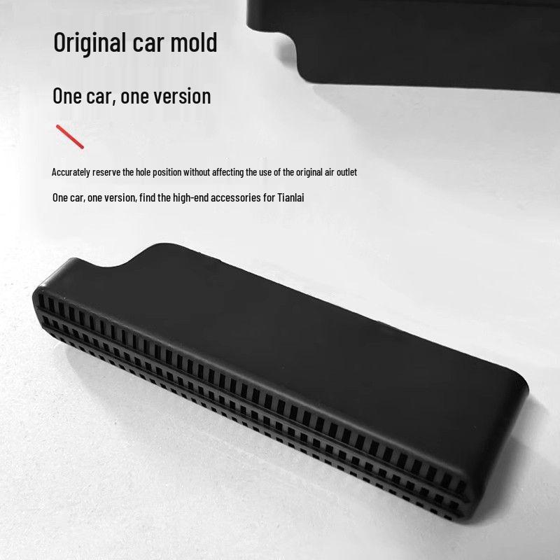 New Altima 8th Gen 19-24 Seat Air Vent Dust Cover