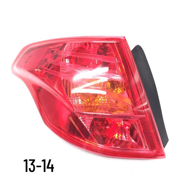Compatible with FAW Besturn B50 Models (09-14): New B50f Rear Taillight Cover