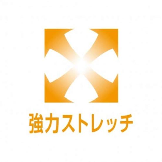 Daiichi Seiko MC Warm Mover Underpants, Camouflage, Size M, Fishing