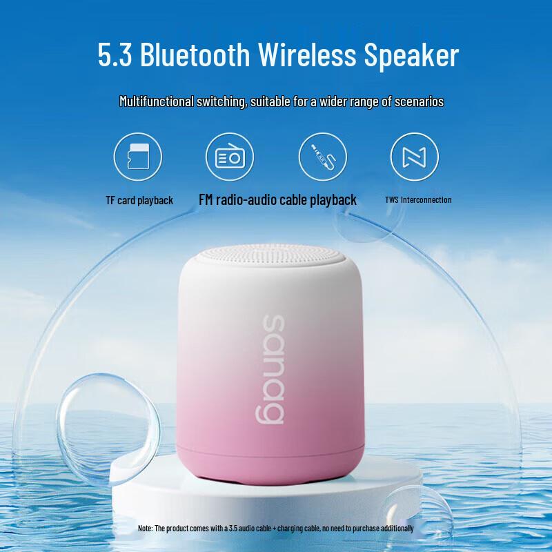 SANAG X6S Car Outdoor Bluetooth Speaker