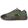 Craig Green x adidas Scuba Phormar