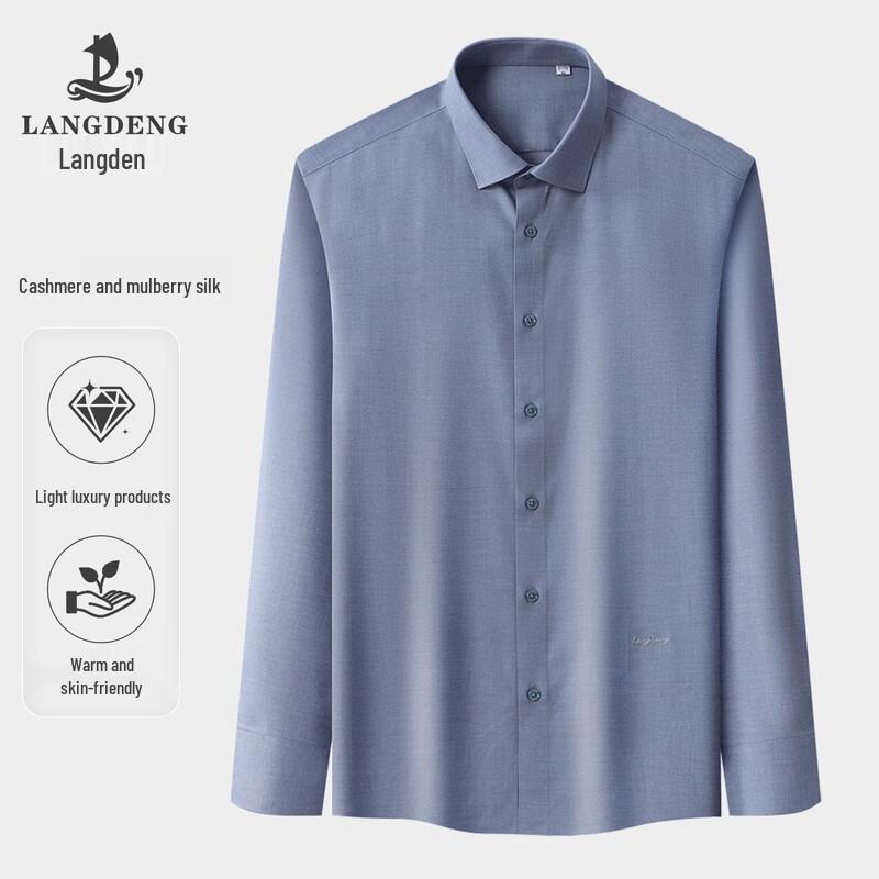 Langdeng Men's Cashmere Modal Blend Long-Sleeve Formal Shirt