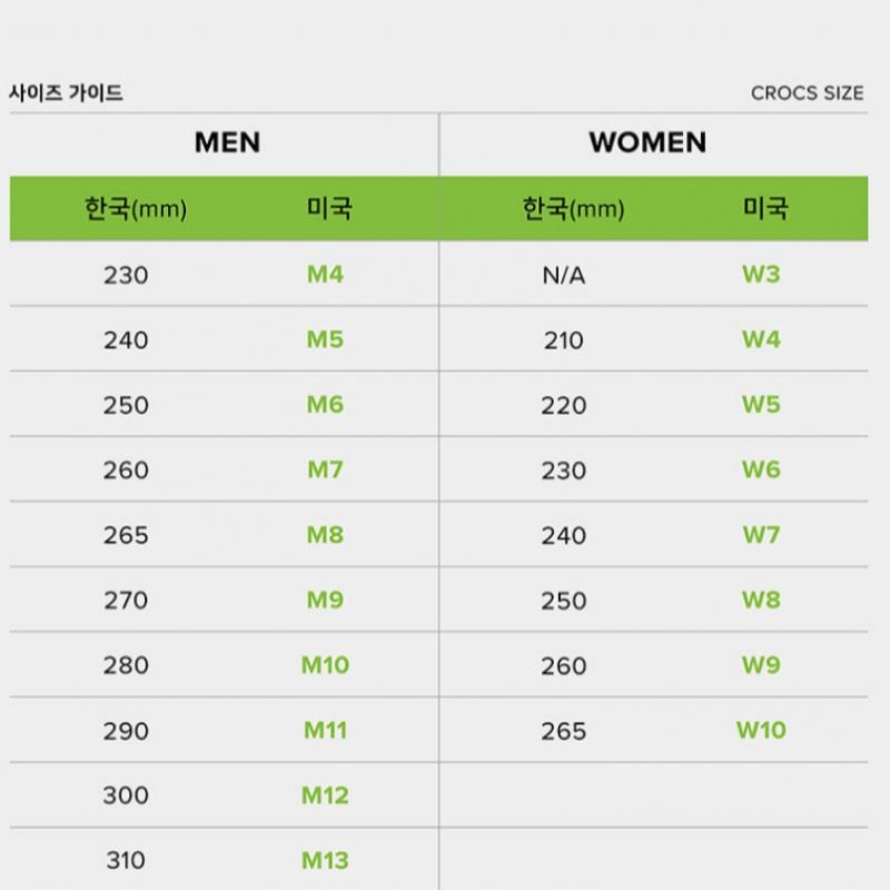 Baya Glitter Clog Bk For Crocs