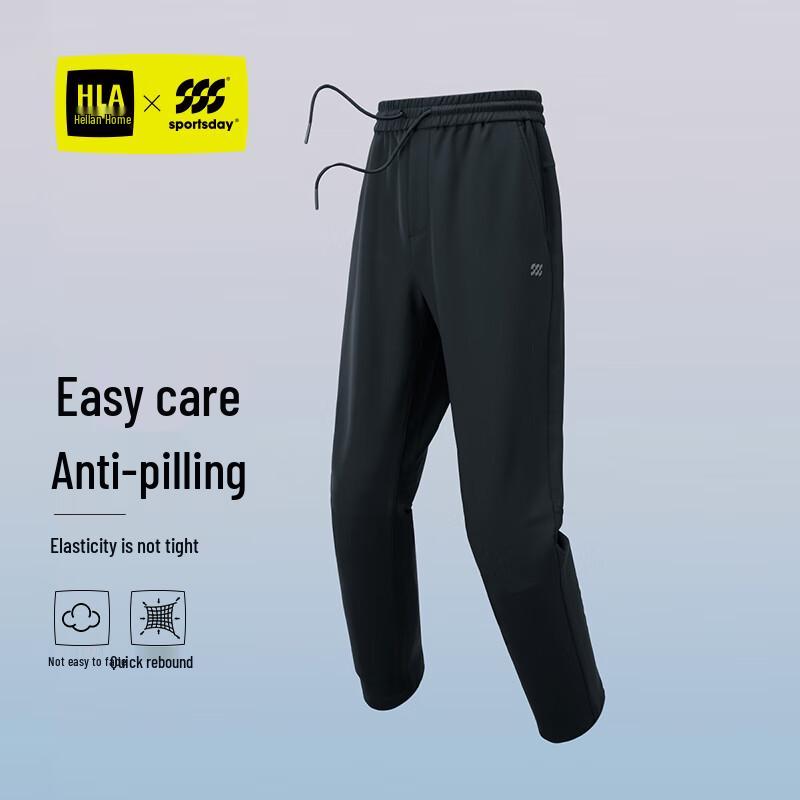 HLA Men's Sportsday Letter Print Drawstring Casual Pants