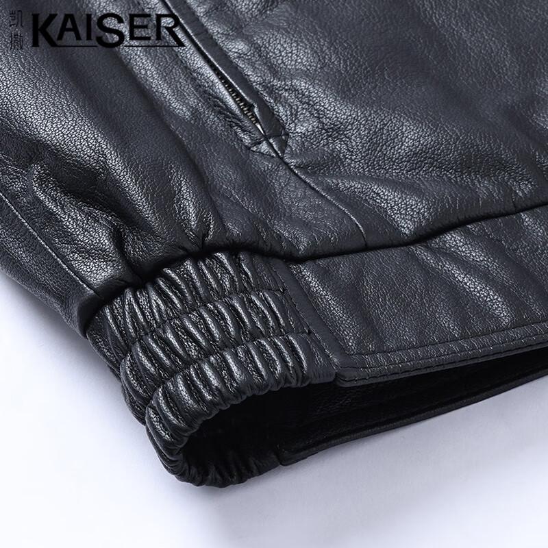 Kaiser Men's Genuine Leather Motorcycle Jacket