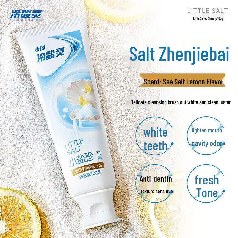 Leng Suan Ling Dual Anti-Sensitive, Fresh Breath & Gum Care Toothpaste Family Pack