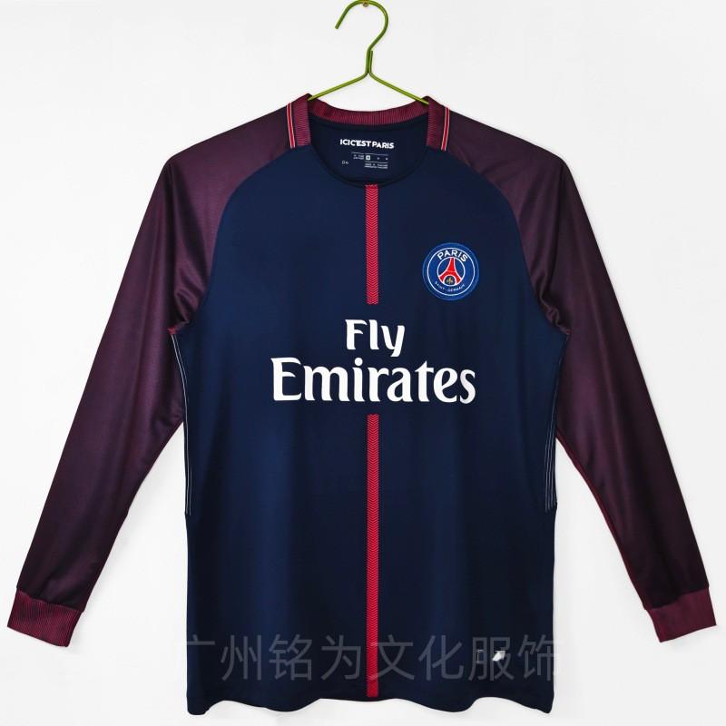 Mens Long Sleeve Retro Football Jersey Vintage Team Sportswear Soccer Fans