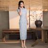 Blue National Style New Chinese Style Daily Suzhou Long Cheongsam Improved Young 1011 New Women's High Sense Summer