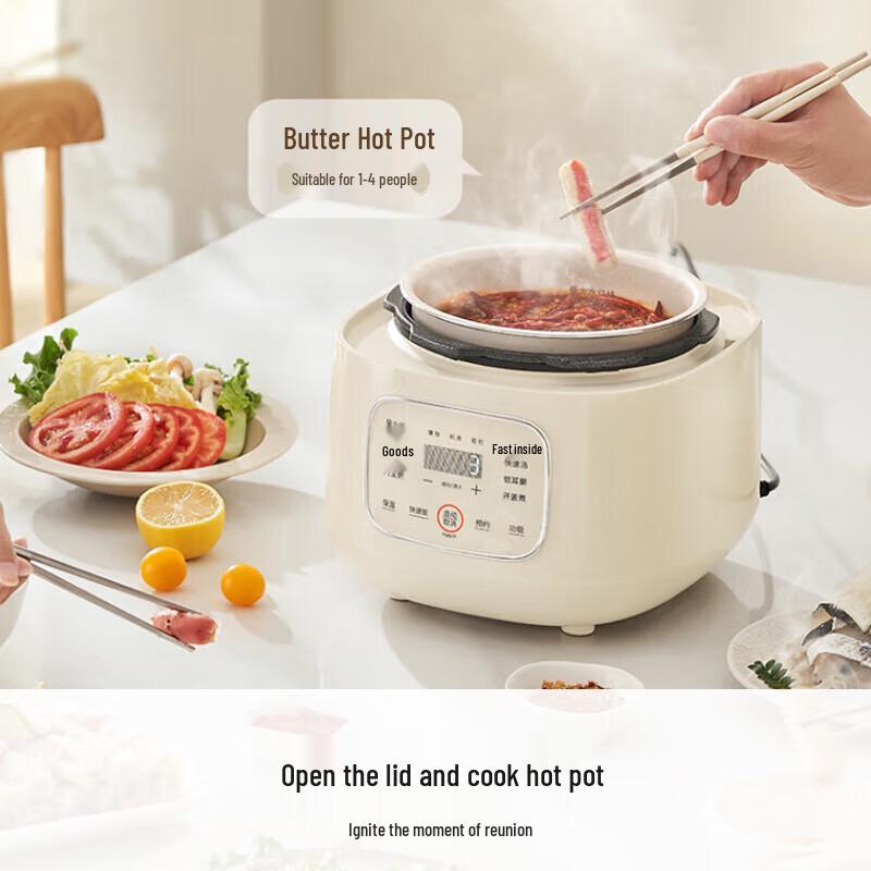 Joyoung Y-30H25 3L Multi-function Electric Pressure Cooker CN Plug (adapter Included)