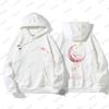 2024 New Korea Spring Autumn Women's  Hoodie Whale Print Designer Long Sleeved Sports Sweater Hoodie Unisex Oversized Clothes