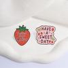 Xiaomi Have A Sweet Day Better Days Loading Badge Enamel Pin Sweet Strawberry Motivational Quotes Brooches Bag Lapel Badge Jewelry Gift