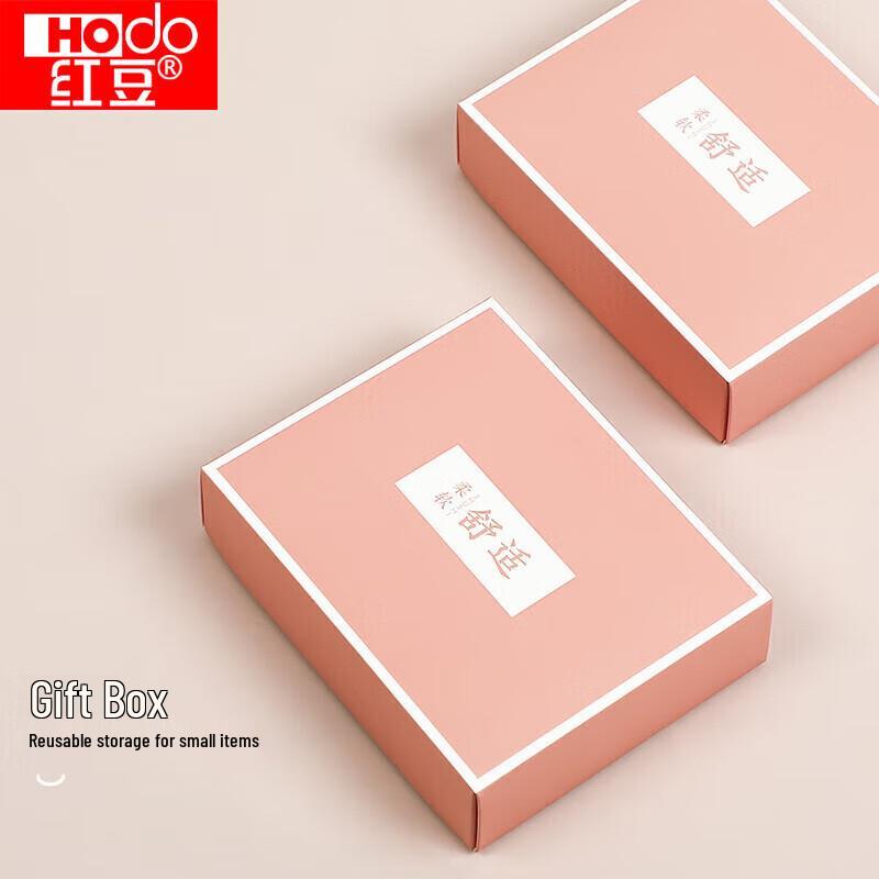 Hongdou Women's Red Seamless Cotton Briefs (3-Pack)