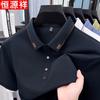 Hangyuanxiang Men's Mercerized Pima Cotton Polo Shirt