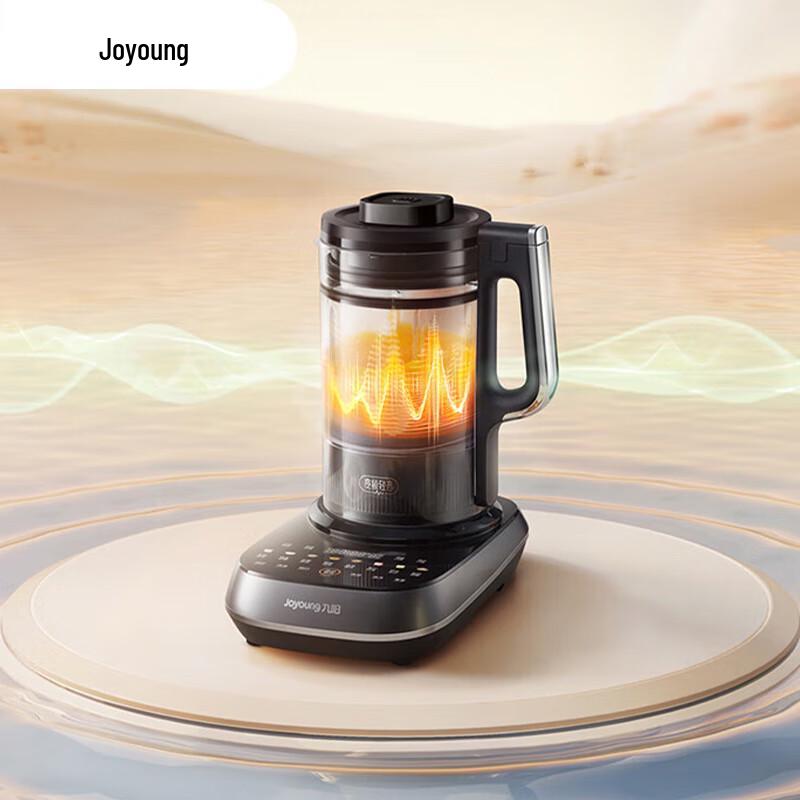 Joyoung B1Pro Multi-function Quiet Blender CN plug (adapter included)