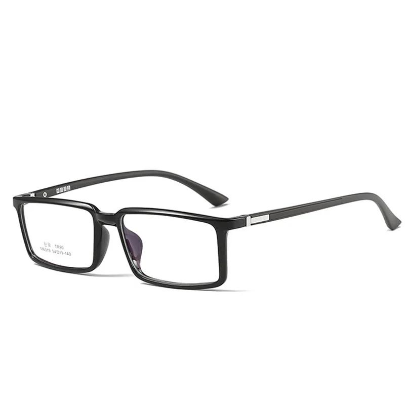 Men Square Nearsighted Eyeglasses Spring Hinges Unisex Oval Prescription Spectacle 0 -0.5 -1.0 -2.0 To -6.0 -7.0