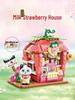 Keeppley Fun Street View Building Blocks: Cute & Educational Toy Series C0101-K28019, Multiple Styles Available