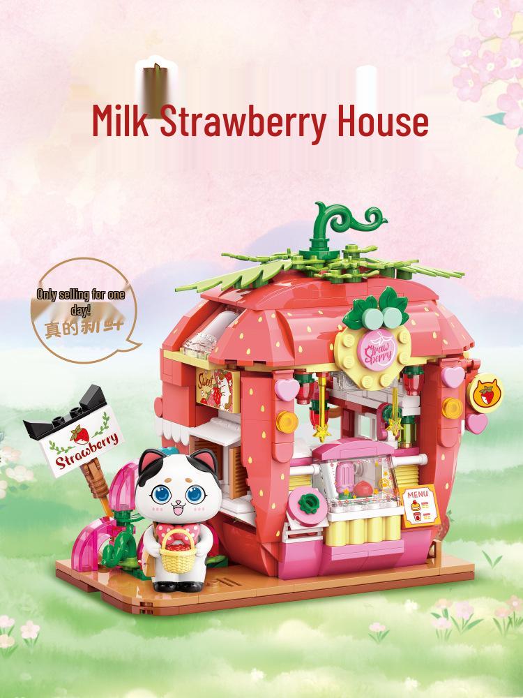 Keeppley Fun Street View Building Blocks: Cute & Educational Toy Series C0101-K28019, Multiple Styles Available