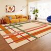 Living Room Carpet Non-slip Soft Stain-resistant Floor Mat Colorful Striped Color-blocked Rug Large-sized Home Decor Mats
