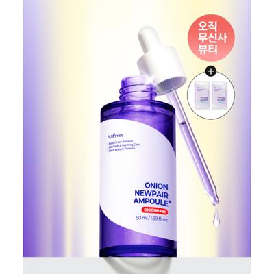 Isntree Onion New Pair Ampoule Plus 50ml  Gift  Plum Booster 2ml 2ea 